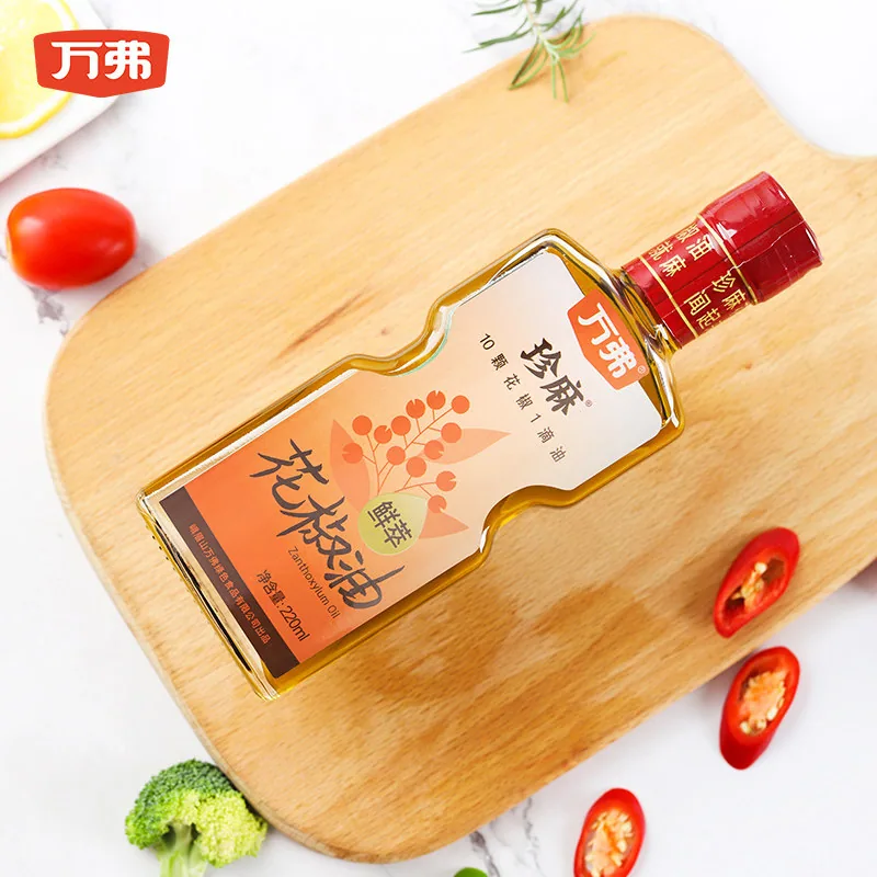 万弗花椒油220mlx2瓶