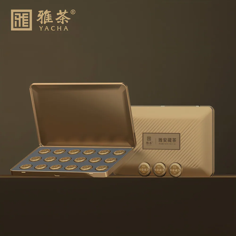 雅茶中秋礼盒紧压黑茶