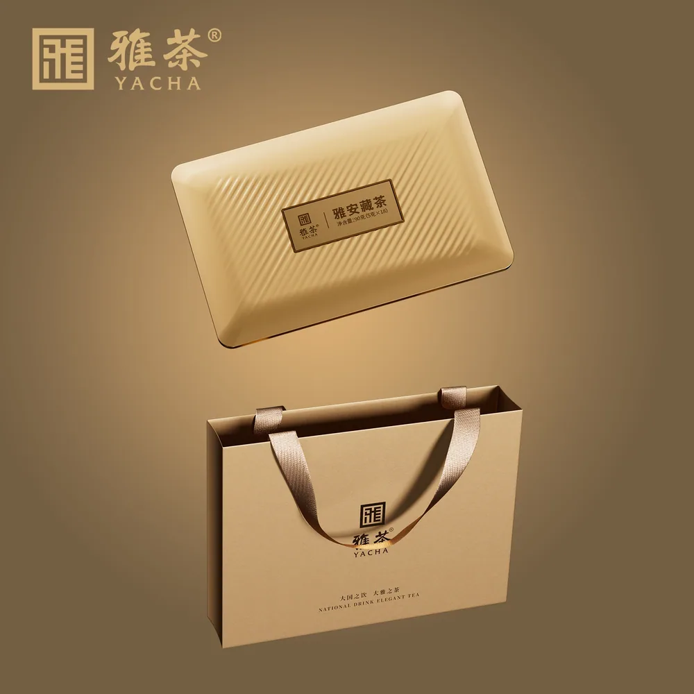 雅茶中秋礼盒紧压黑茶礼盒装（细节图 1）
