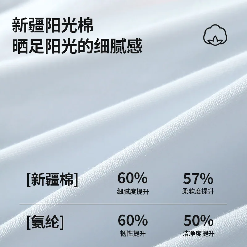 黛尔佳人纯棉内裤5条