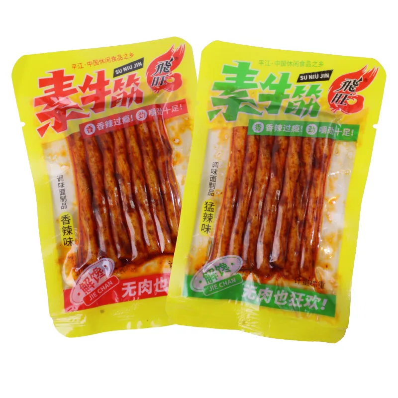 飞旺素牛筋辣条25g*5包袋装（细节图 2）