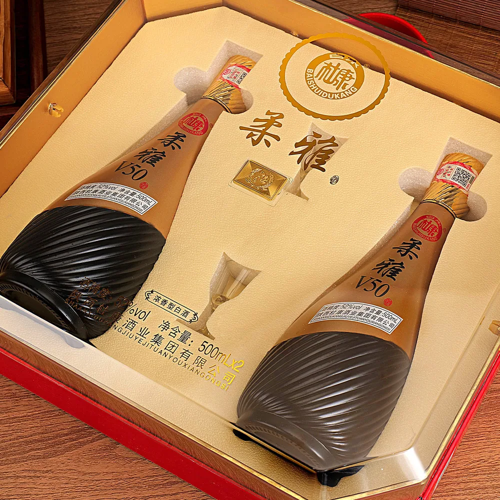 白水杜康柔雅V50浓香白酒52度500mL两瓶礼盒（细节图 1）