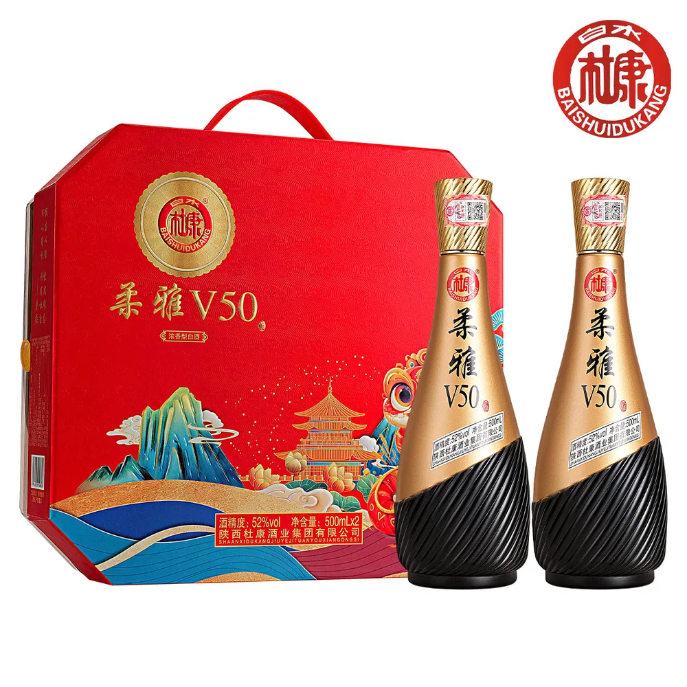 白水杜康柔雅V50浓香白酒52度500mL两瓶礼盒（细节图 2）