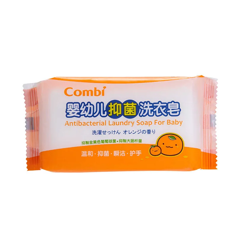 康贝婴幼儿抑菌洗衣皂3块装（细节图 2）