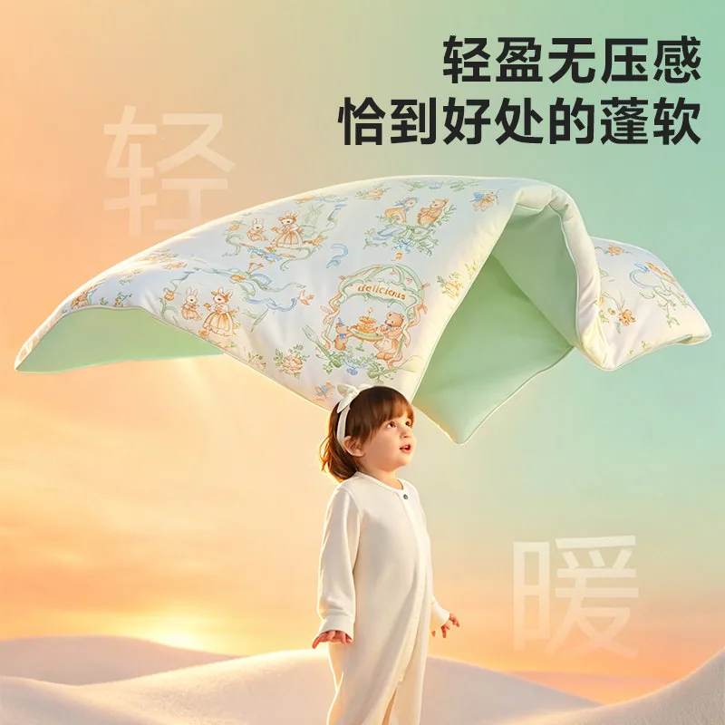 贝谷贝谷婴儿桑蚕丝被