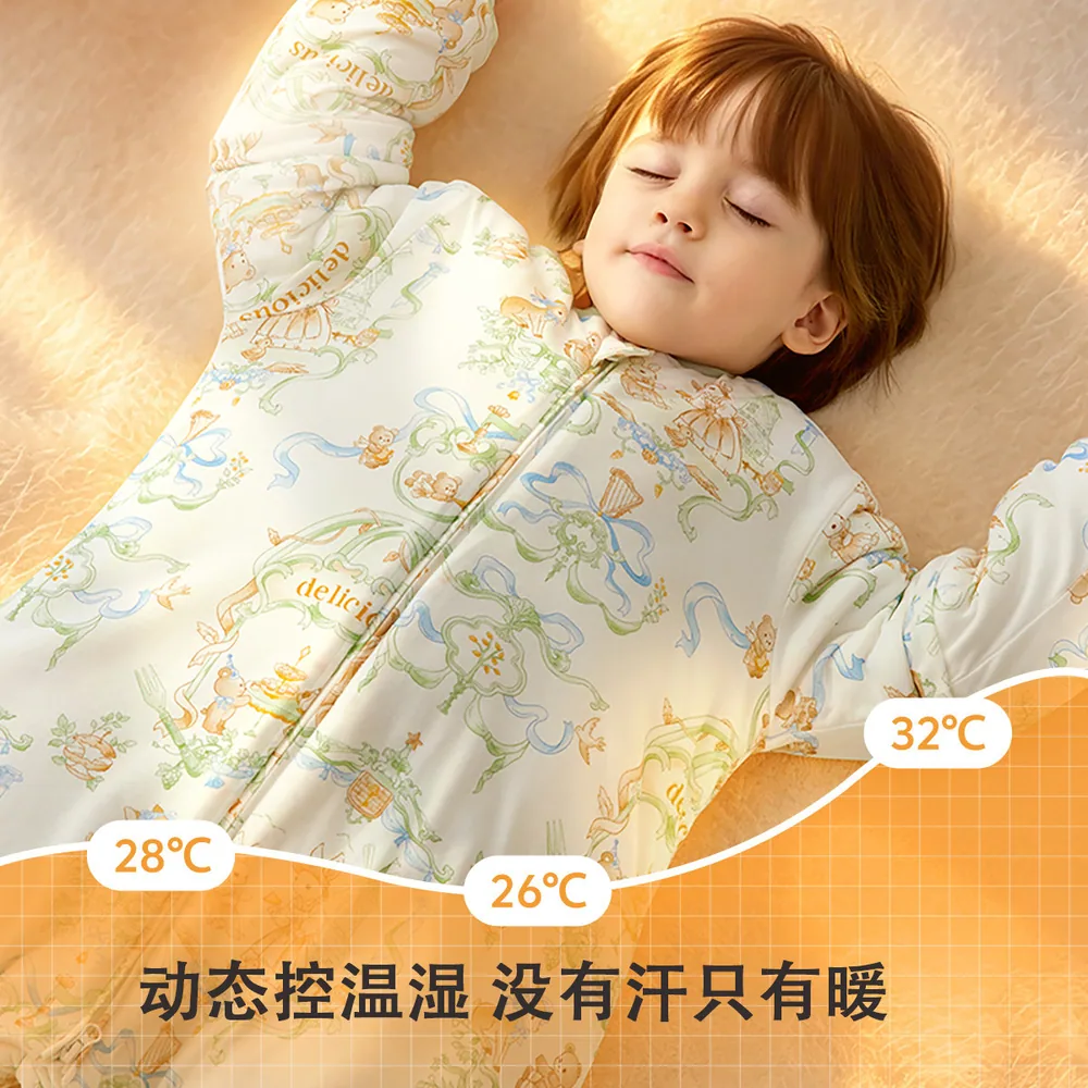 贝谷贝谷婴儿睡袋桑蚕丝秋冬款
