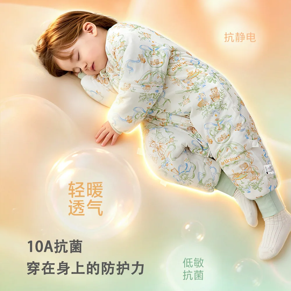 贝谷贝谷婴儿睡袋桑蚕丝秋冬款分腿恒温（细节图 1）