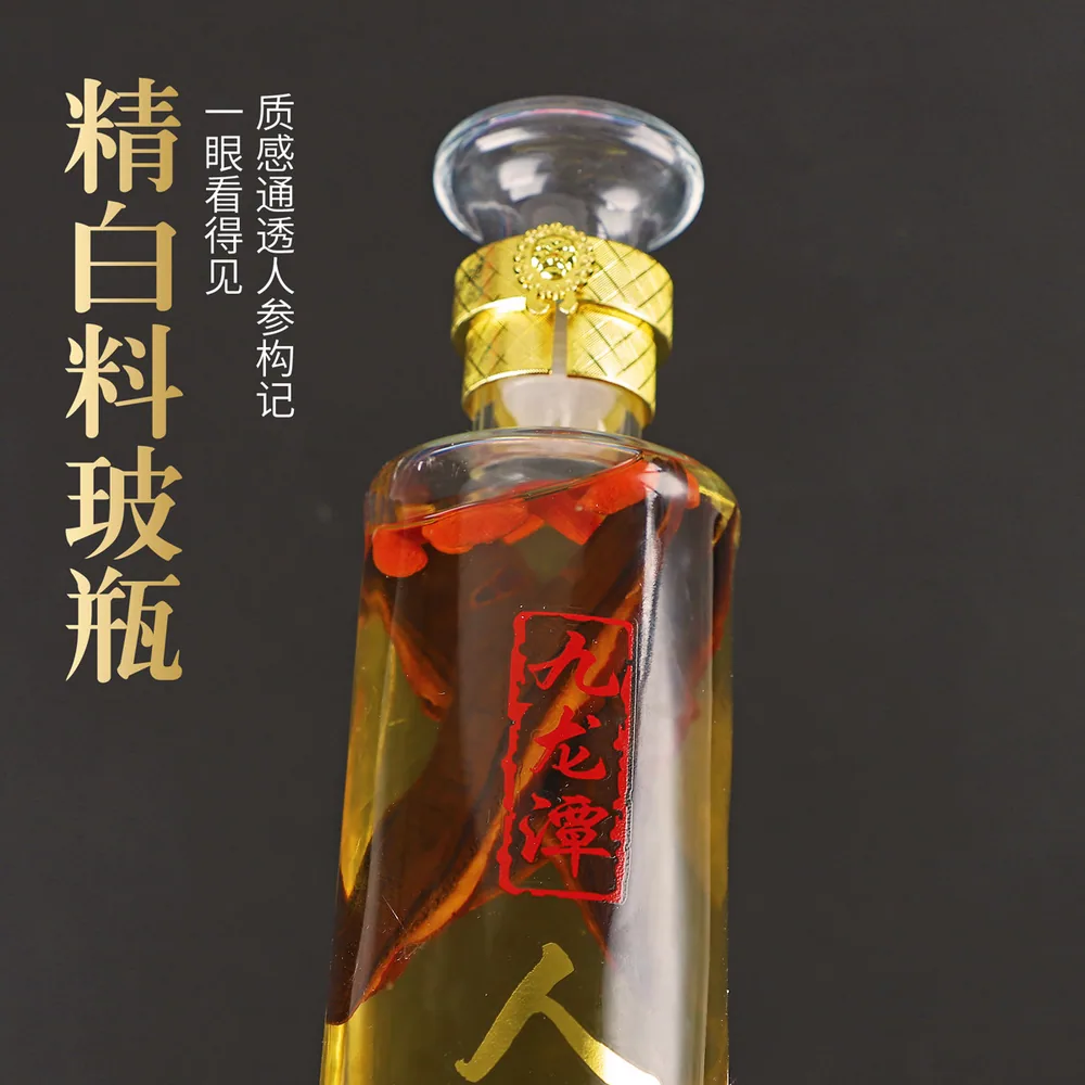 九龙潭人参灵芝酒1升两瓶装（细节图 2）