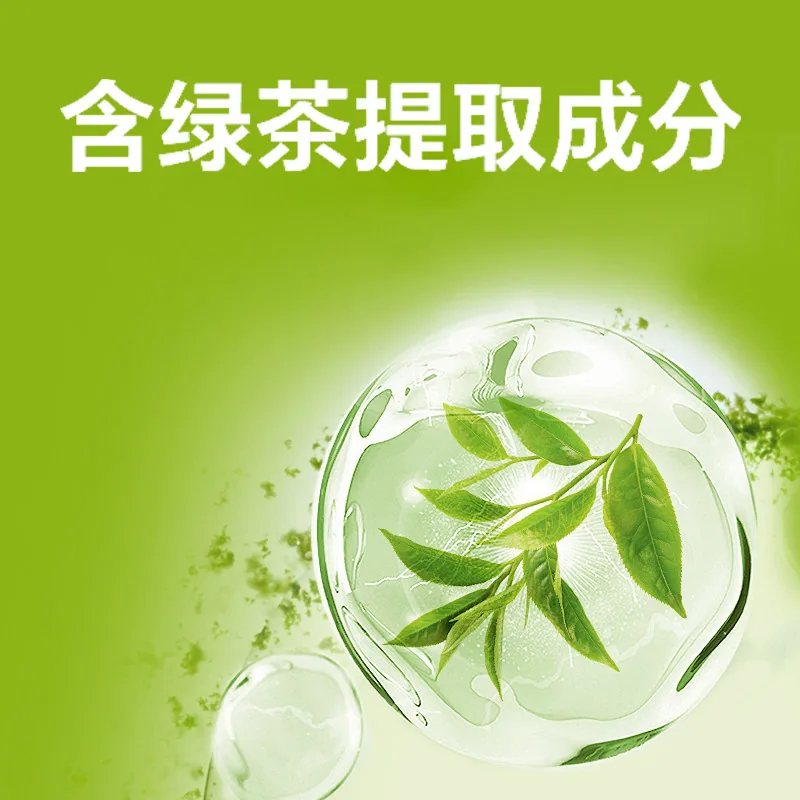 伊纳宝妙鲜包猫咪零食补水汤40g×10包（细节图 2）