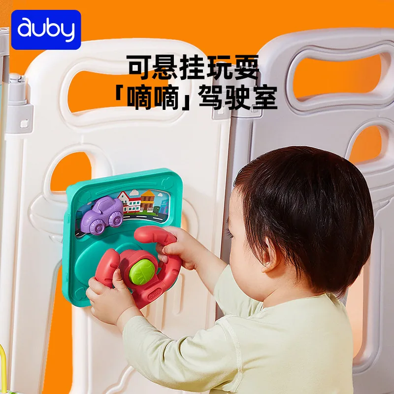 澳贝六面体忙碌板早教益智玩具六面玩法（细节图 2）