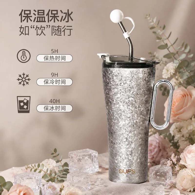 欧梵森纯钛保温杯吸管钛杯（细节图 1）
