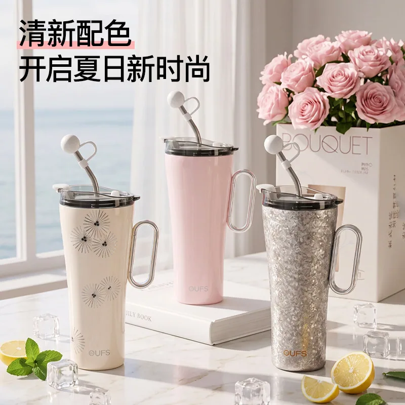欧梵森纯钛保温杯吸管钛杯（细节图 2）