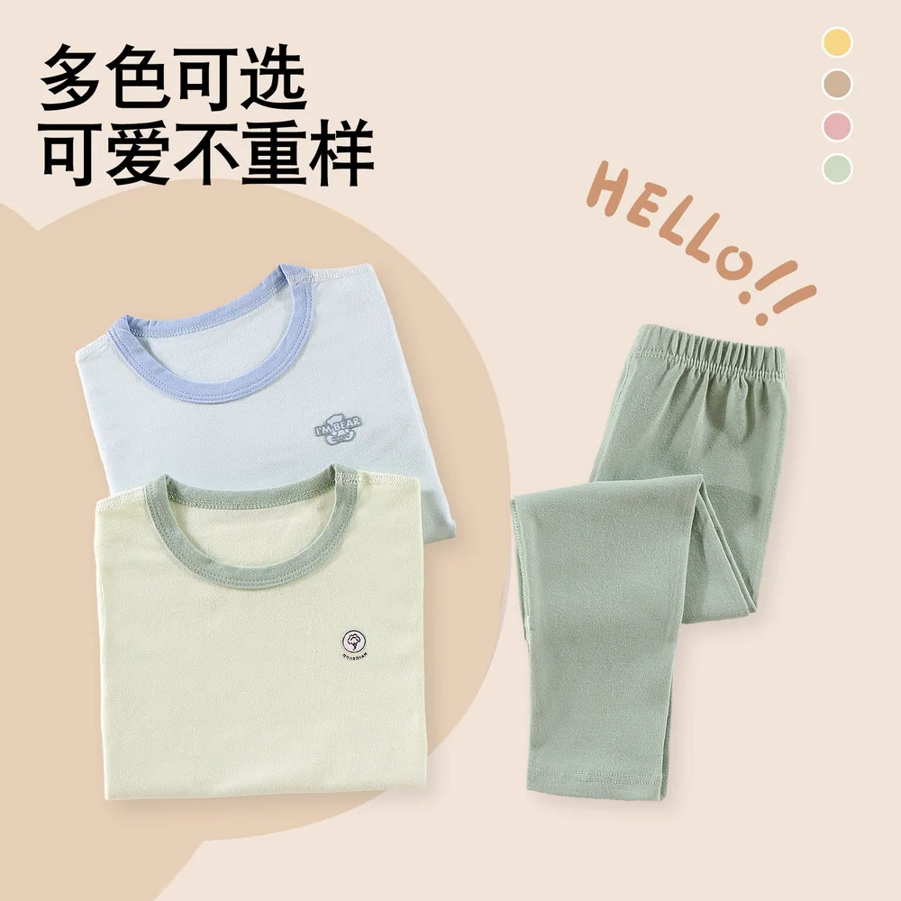 妙童岛儿童秋衣秋裤套装 1-14岁莱卡棉（细节图 1）