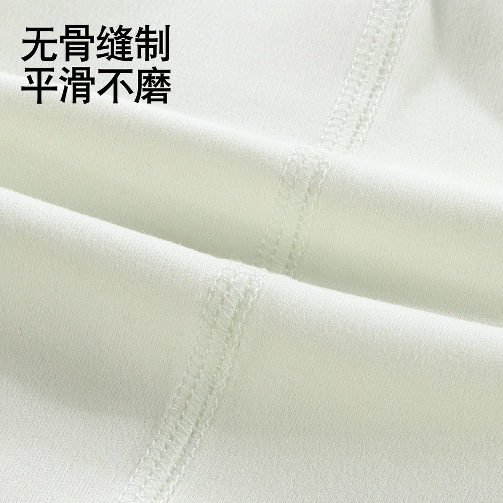 妙童岛儿童秋衣秋裤套装 1-14岁莱卡棉（细节图 2）
