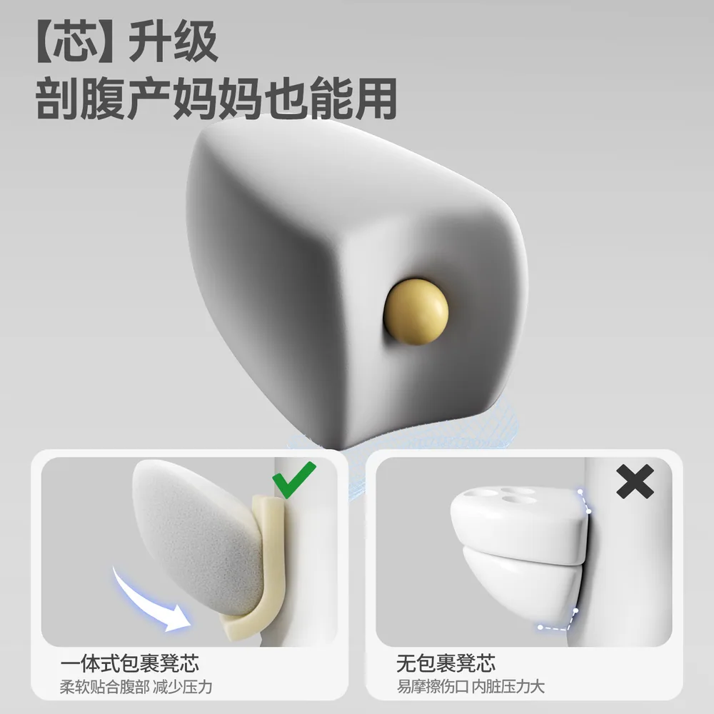 贝肽斯婴儿腰凳背带二合一产品图（细节图 1）