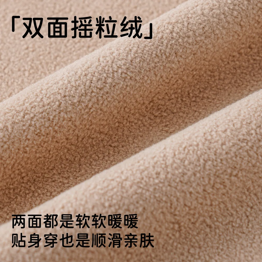 妙童岛儿童摇粒绒保暖马甲多尺码（细节图 1）