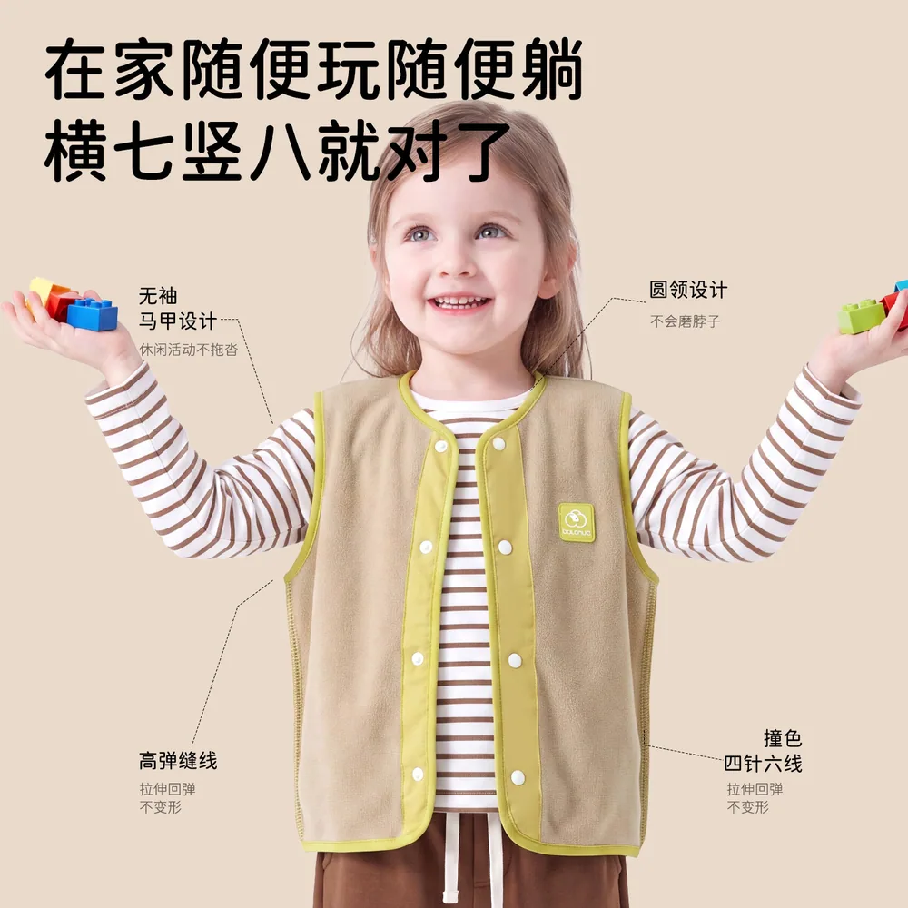 妙童岛儿童摇粒绒保暖马甲多尺码（细节图 2）