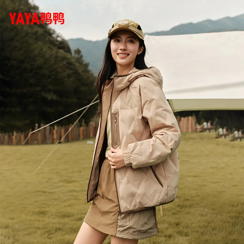 鸭鸭拼色羽绒服90鸭绒男女休闲外套（细节图 1）
