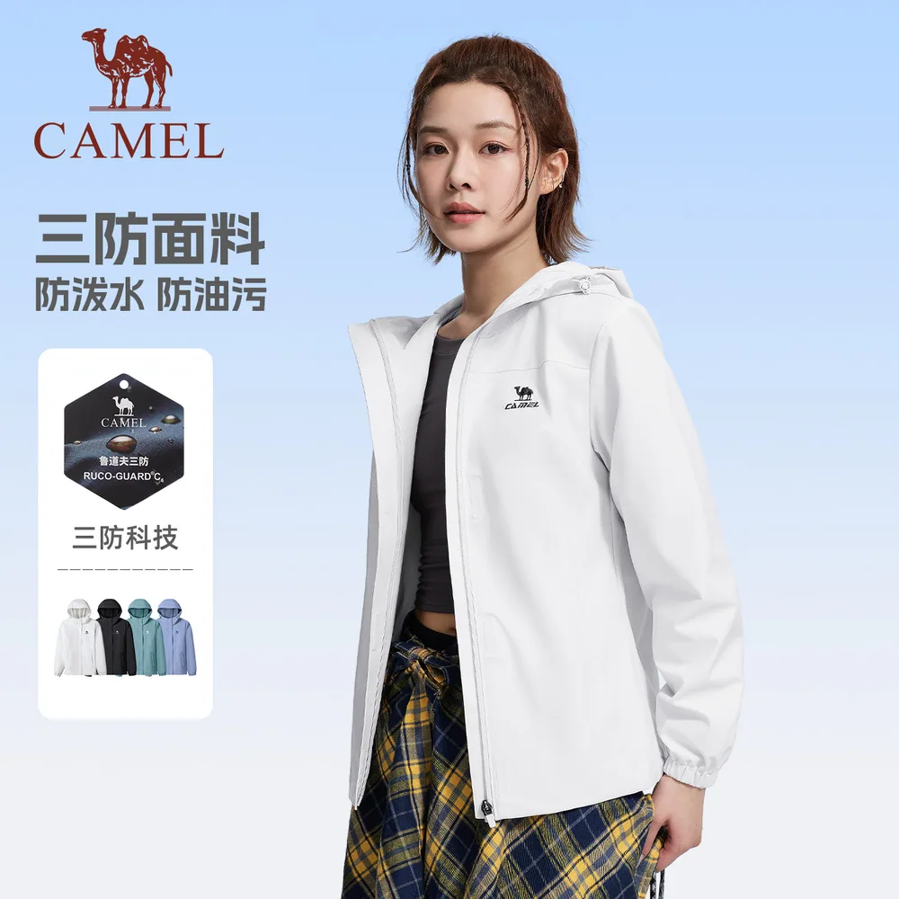 骆驼见山三防情侣软壳冲锋衣