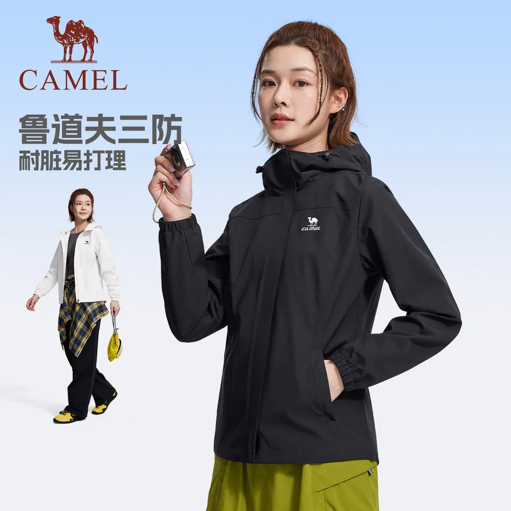 骆驼见山三防情侣软壳冲锋衣140码（细节图 1）