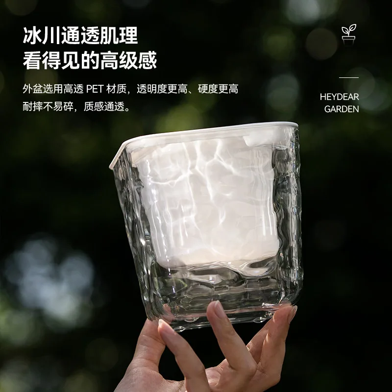 卡露亚手捏浇花喷壶