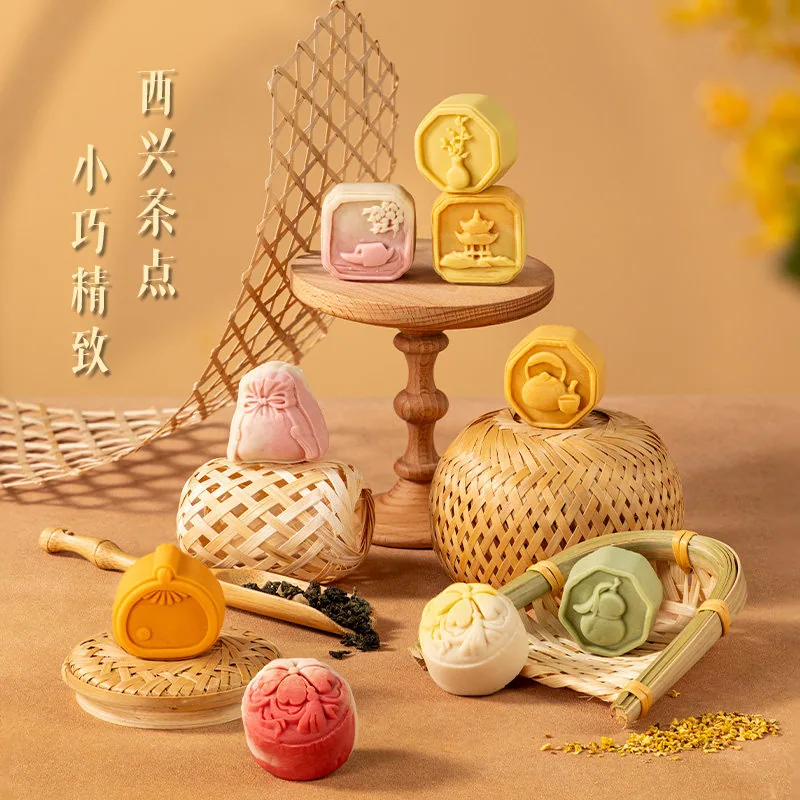 AKOKO月饼礼盒270g国潮包装（细节图 1）