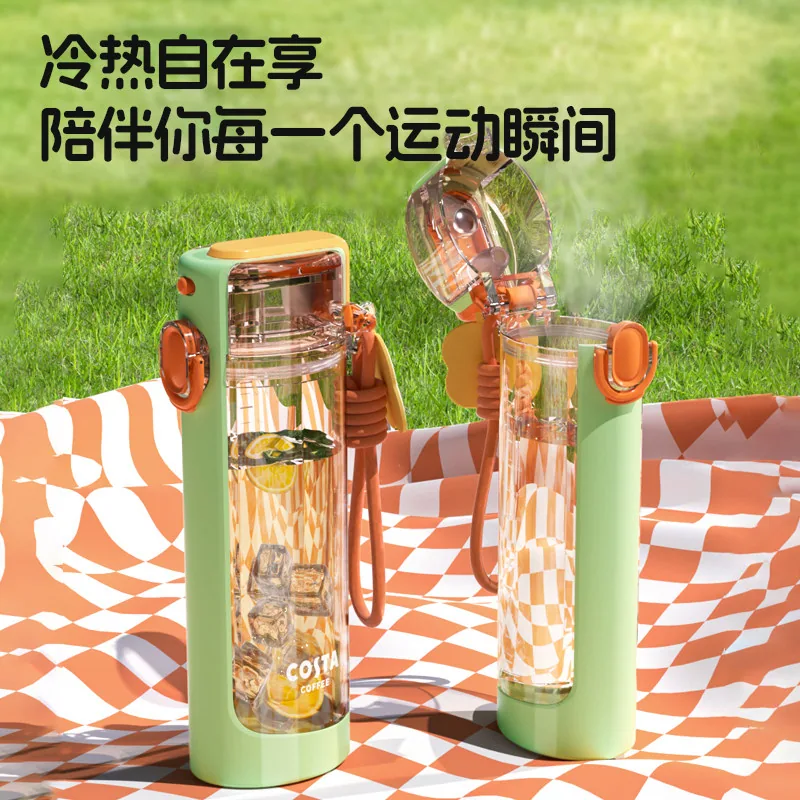 COSTA骑行杯太空杯700ml大容量运动水杯