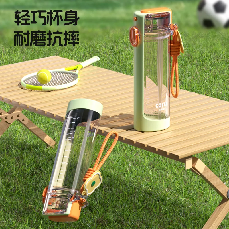 COSTA骑行杯太空杯700ml大容量运动水杯（细节图 2）