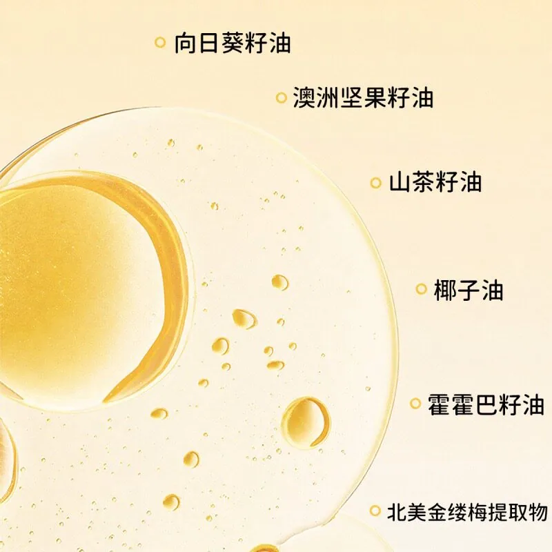 宝琪珊大黄罐儿童补水面霜500g（细节图 2）