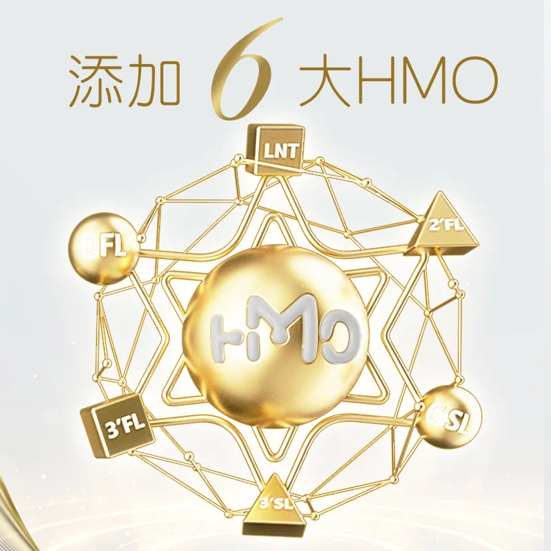 雀巢BEBA幼儿配方液态奶新版段12瓶 200ml装（细节图 1）