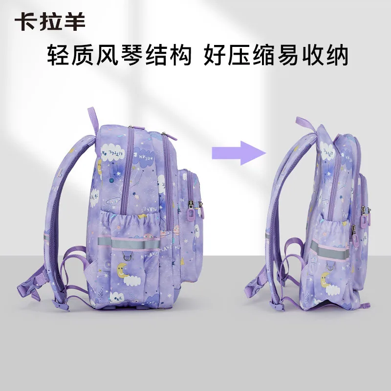 卡拉羊小学生轻便双肩包18L（细节图 2）