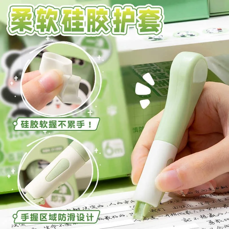 草莓一号学生修正带3支装
