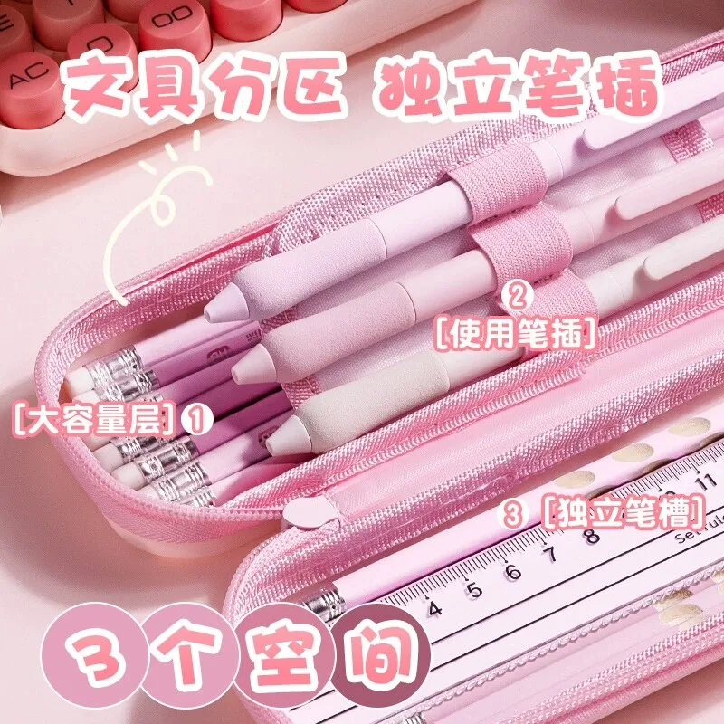 草莓一号咔巴熊卡通文具盒4款可选（细节图 2）