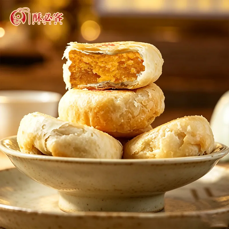 酥必客黄庄月饼多口味蛋黄酥5个装（细节图 1）