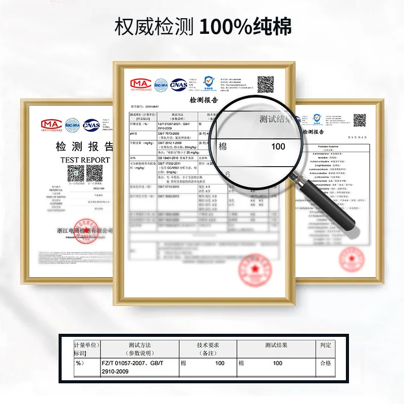 回力儿童纯棉长袖T恤打底衫110-165cm（细节图 2）