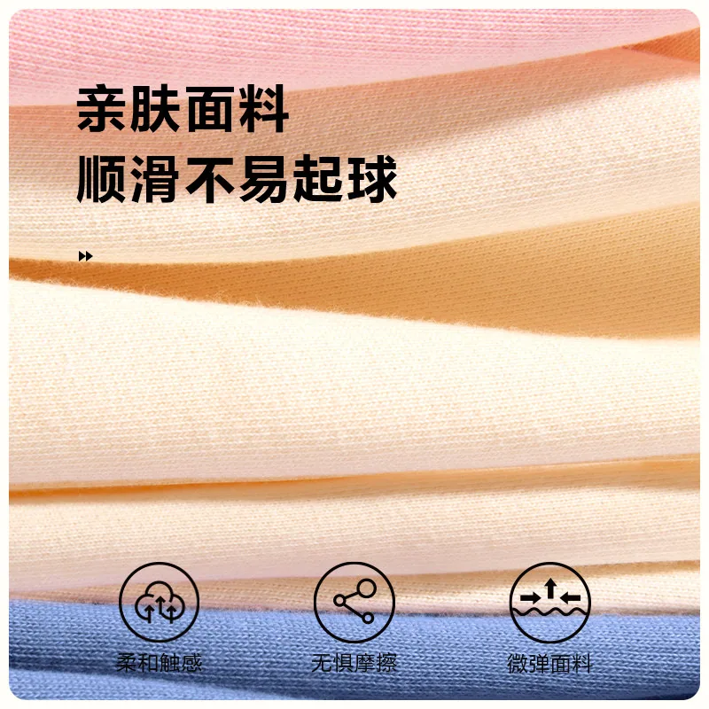 回力煜勤儿童卫衣卫裤两件装（细节图 2）