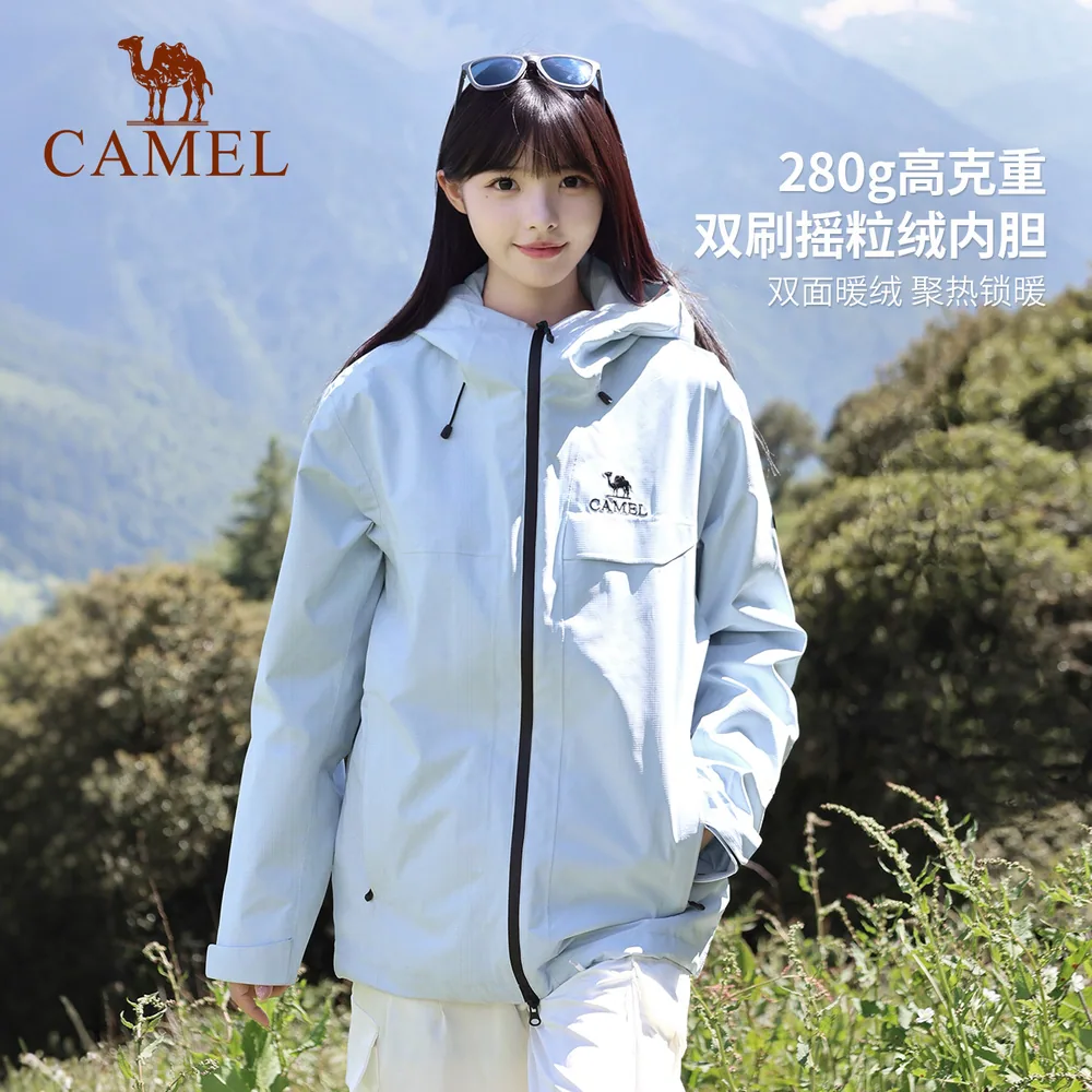 骆驼冲锋衣雨神2.0女款三合一