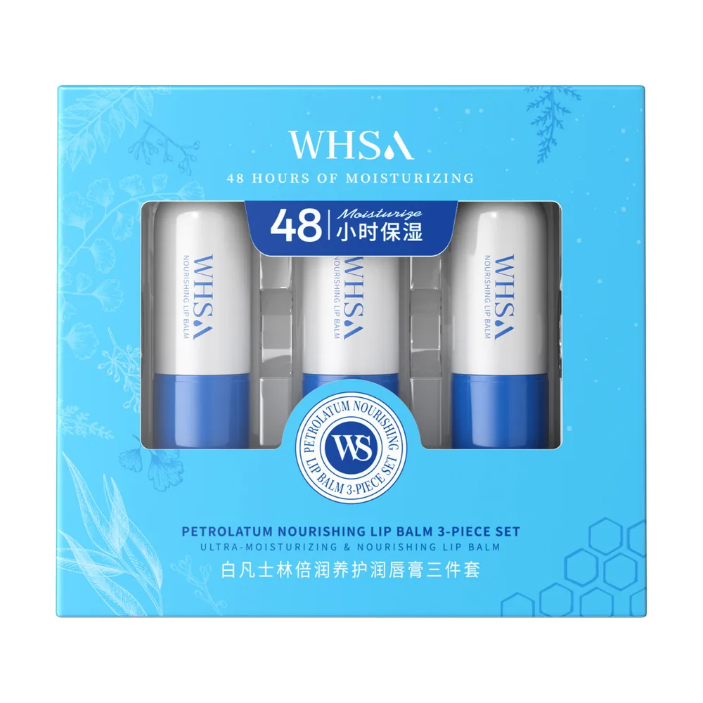 WHSA白凡士林倍润修护润唇膏三件套三支装（细节图 2）
