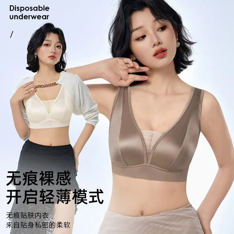 草莓一号女士超大码法式蕾丝内衣主图（细节图 2）