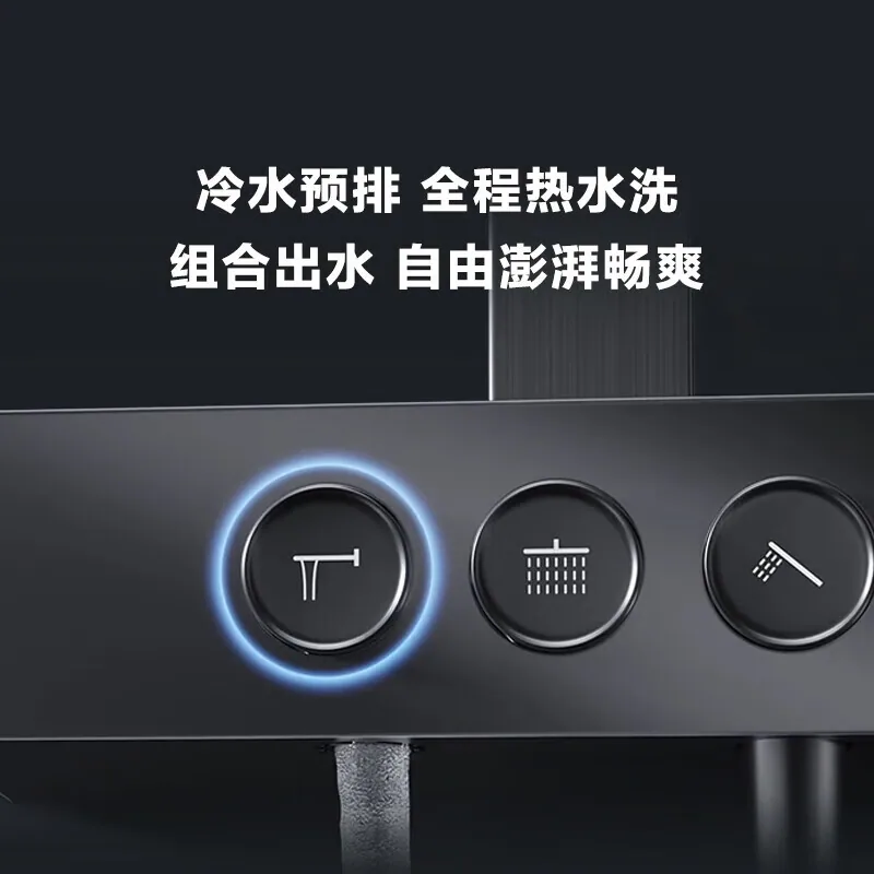 科勒恒温花洒数显挂墙淋浴（细节图 2）