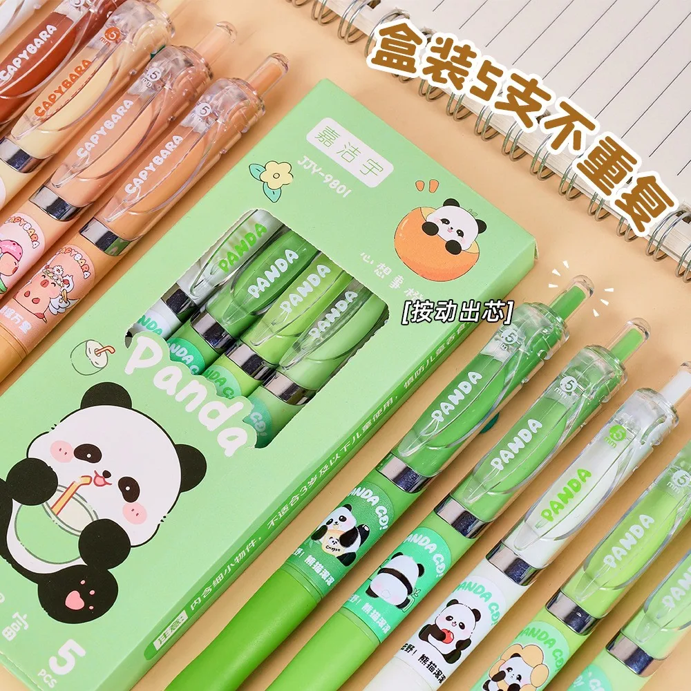 草莓一号卡皮巴拉按动中性笔5支装（细节图 1）