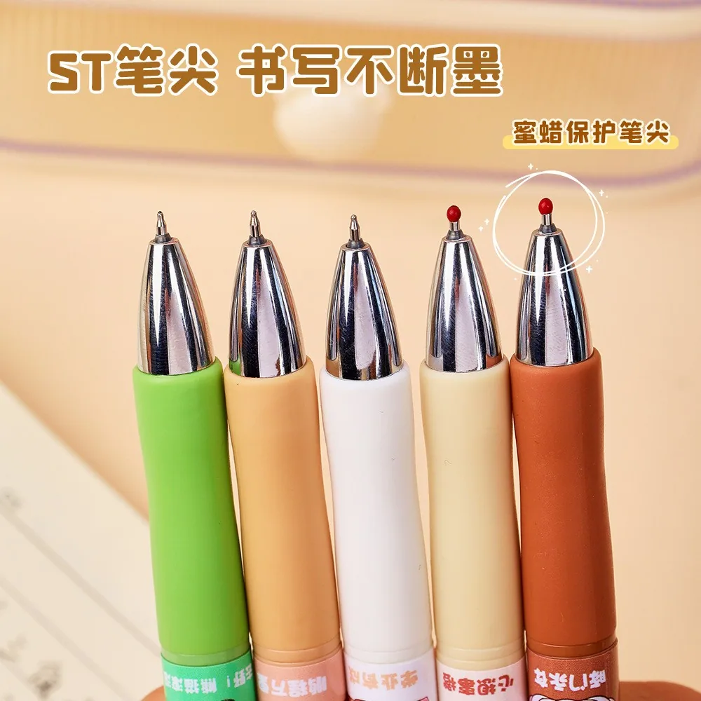 草莓一号卡皮巴拉按动中性笔5支装（细节图 2）