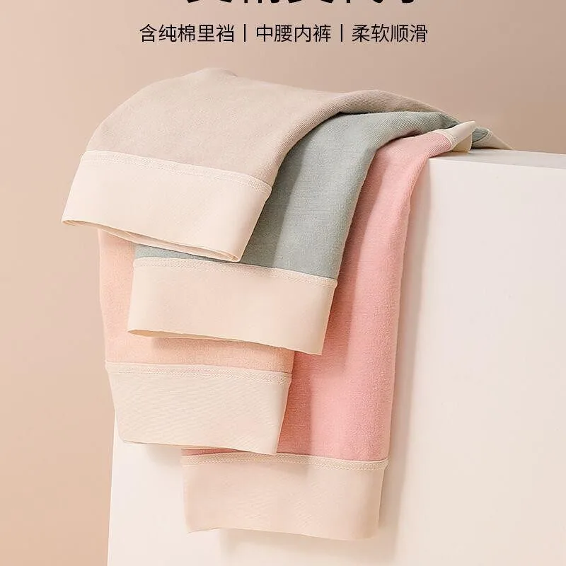 萌兔兔莫代尔裸感无痕内裤3条装主图（细节图 2）