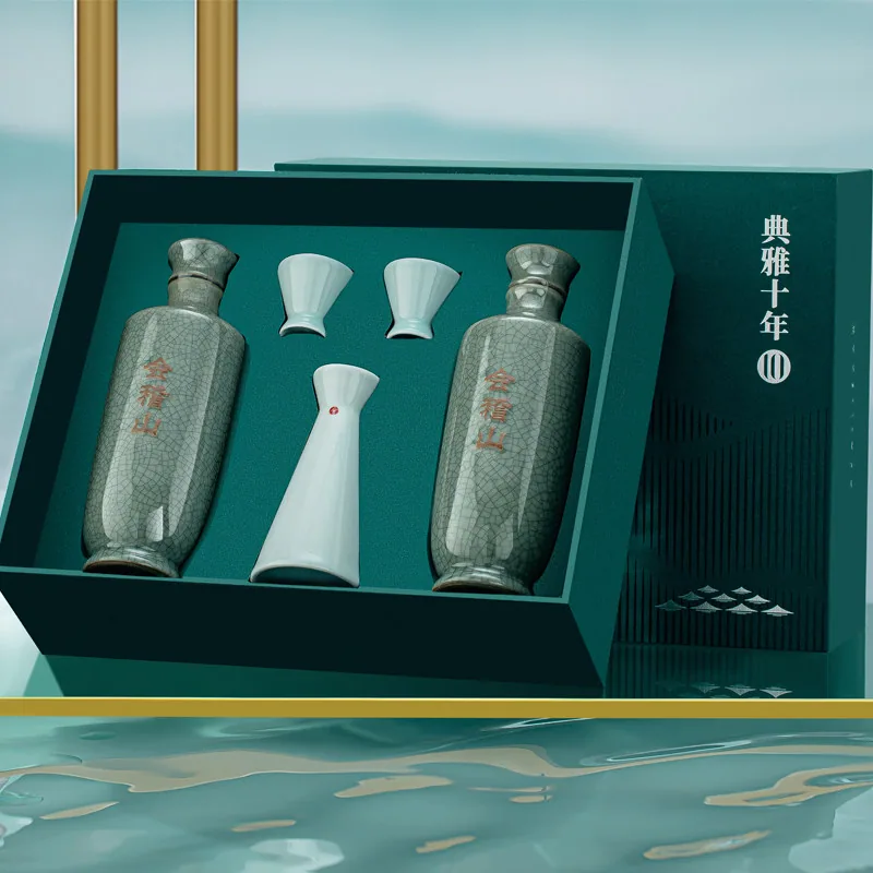 会稽山绍兴黄酒花雕礼盒500mlx2瓶装（细节图 1）
