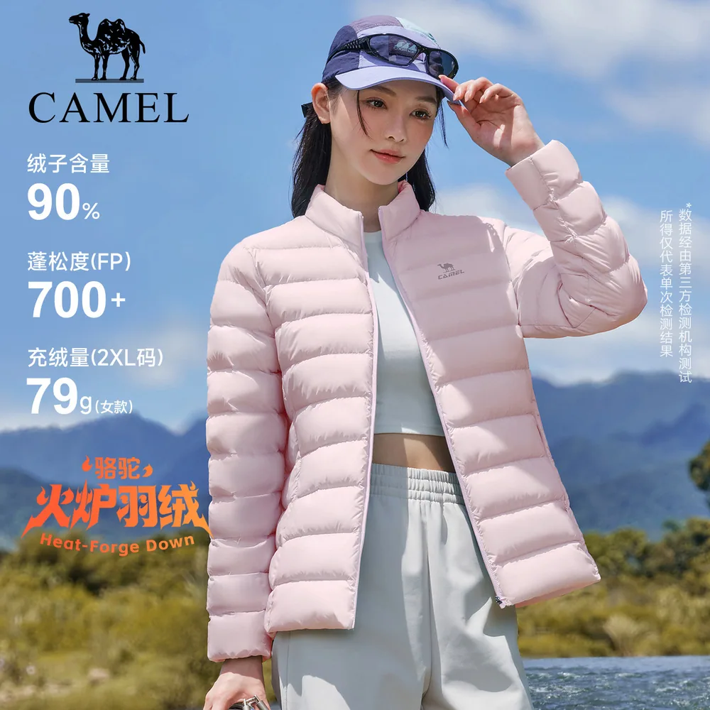 骆驼运动排骨羽绒服轻薄款