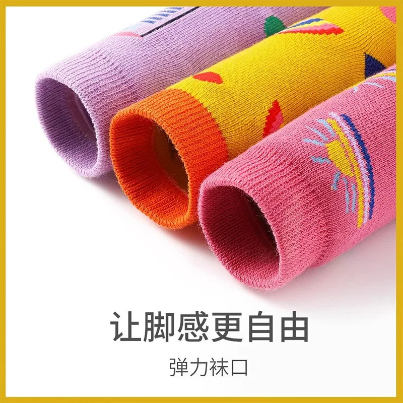萌兔兔内衣儿童中筒袜5双装（细节图 2）