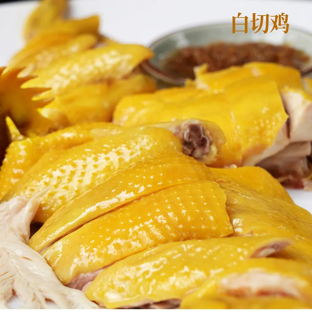 汇华散养白切老母鸡2.6斤整只（细节图 2）