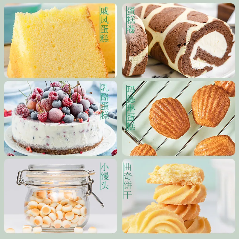 百钻食品用双效泡打粉复配膨松剂罐装（细节图 2）