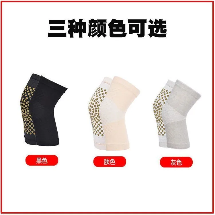 国货精选工厂保暖老年人护腿艾草护膝盖护套（细节图 2）