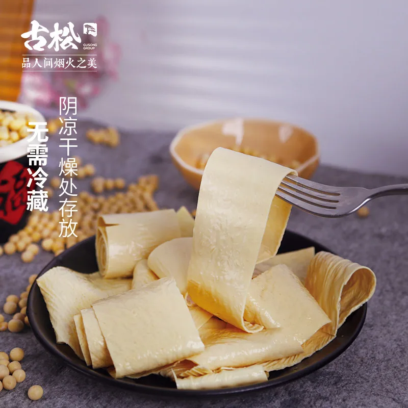 古松手工豆腐皮两大包（细节图 1）
